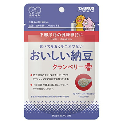 【トーラス】健康寿命　おいしい納豆　クランベリープラス　30g ☆ペット用品 ※お取り寄せ商品【賞味期限:3ヵ月以上】