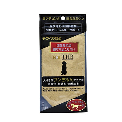 【THB JAPAN】馬プラセンタ鶏ササミふりかけ　40g ☆ペット用品 ※お取り寄せ商品【賞味期限:3ヵ月以上】