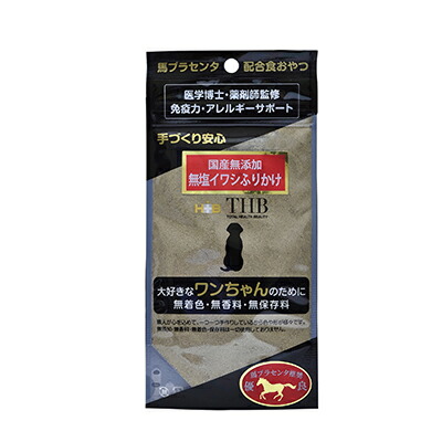 【THB JAPAN】馬プラセンタ無加塩イワシふりかけ　40g ☆ペット用品 ※お取り寄せ商品【賞味期限:3ヵ月以上】