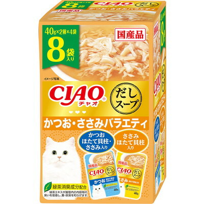 【いなばペットフード】CIAO　だしスープ　かつお・ささみバラエティ　40g×8袋 ☆ペット用品 ※お取り寄せ商品【賞味期限:3ヵ月以上】