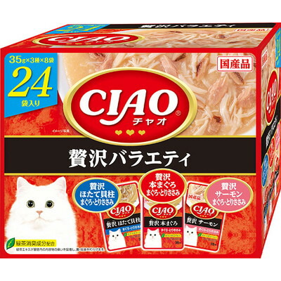 【いなばペットフード】CIAO　パウチ　贅沢バラエティ　40g×24袋 ☆ペット用品 ※お取り寄せ商品【賞味期限:3ヵ月以上】
