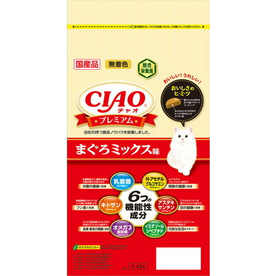 【いなばペットフード】CIAO　プレミアム　まぐろミックス味　150g×4袋 ☆ペット用品 ※お取り寄せ商品【賞味期限:3ヵ月以上】