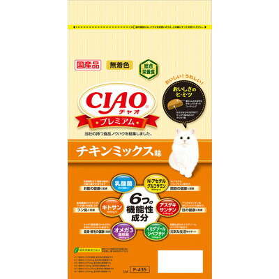 【いなばペットフード】CIAO　プレミアム　チキンミックス味　150g×4袋 ☆ペット用品 ※お取り寄せ商品【賞味期限:3ヵ月以上】