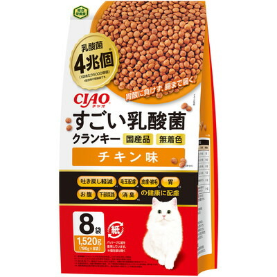 【いなばペットフード】CIAO　すごい乳酸菌クランキー　チキン味　190g×8袋 ☆ペット用品 ※お取り寄せ商品【賞味期限:3ヵ月以上】
