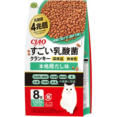 【いなばペットフード】CIAO　すごい乳酸菌クランキー　本格鰹だし味　190g×8袋 ☆ペット用品 ※お取り寄せ商品【賞味期限:3ヵ月以上】