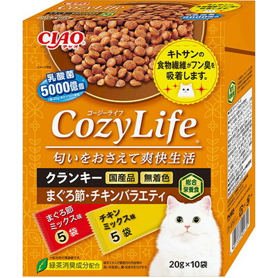 【いなばペットフード】CIAO　CozyLifeBOX　クランキーまぐろ・チキンバラエティ　20g×10袋 ☆ペット用品 ※お取り寄せ商品【賞味期限:3ヵ月以上】
