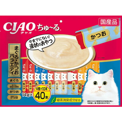 【いなばペットフード】CIAO　ちゅ〜る　まぐろ・かつおバラエティ　14g×40本 ☆ペット用品 ※お取り寄せ商品【賞味期限:3ヵ月以上】