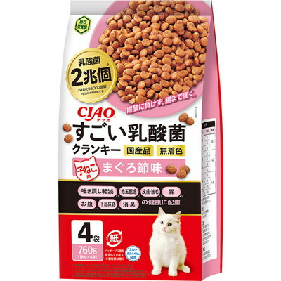 【いなばペットフード】CIAO　すごい乳酸菌クランキー　子ねこ用　まぐろ節味　760g(190g×4袋) ☆ペット用品 ※お取り寄せ商品【賞味期限:3ヵ月以上】