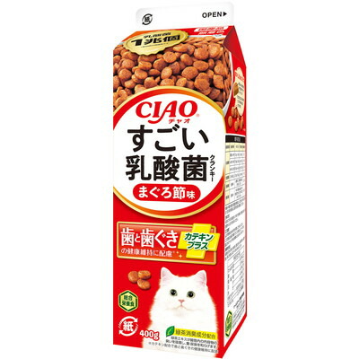 【いなばペットフード】CIAO　すごい乳酸菌クランキー牛乳パック　まぐろ節味　400g ☆ペット用品 ※お取り寄せ商品【賞味期限:3ヵ月以上】