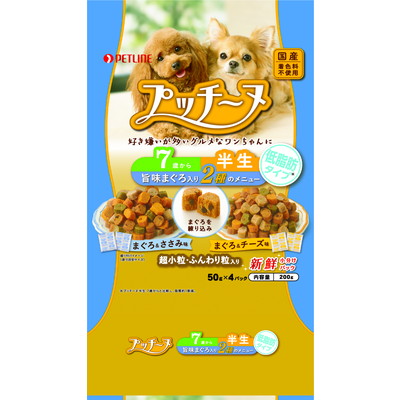 【ペットライン】プッチーヌ　半生　7歳から低脂肪　旨味まぐろ入り　200g(50g×4) ☆ペット用品 ※お取り寄せ商品【賞味期限:3ヵ月以上】