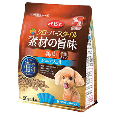 【デビフペット】クローバースタイル　素材の旨味　鶏肉　シニア犬用　200g ☆ペット用品 ※お取り寄せ商品【賞味期限:3ヵ月以上】