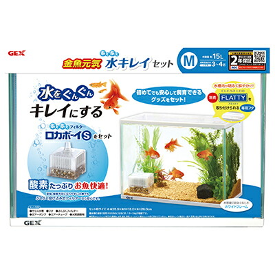 【ジェックス】金魚元気　ぶくぶく水キレイセットM　1個 ☆ペット用品 ※お取り寄せ商品