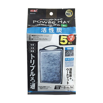 【ジェックス】活性炭パワーマットL　5個入 ☆ペット用品 ※お取り寄せ商品