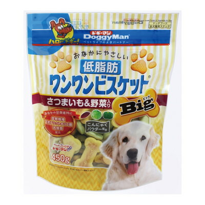 【ドギーマンハヤシ】おなかにやさしい低脂肪ワンワンビスケット　Big　さつまいも&野菜入　450g ☆ペット用品 ※お取り寄せ商品【賞味期限:3ヵ月以上】