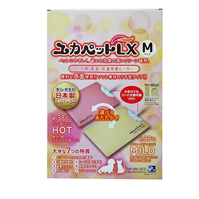 【貝沼産業】ユカペットLX　Mサイズ　1個 ☆ペット用品