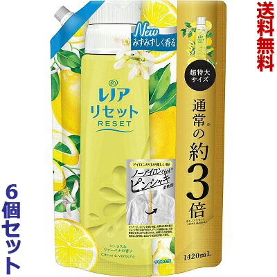 【送料無料の6個セット】【P&G】レノアリセット　シトラス&ヴァーベナの香り　つめかえ用　超特大サイズ　1420mL