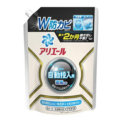 【P&G】アリエール　濃縮ジェル　自動投入用洗剤　つめかえ通常　650g ※お取り寄せ商品