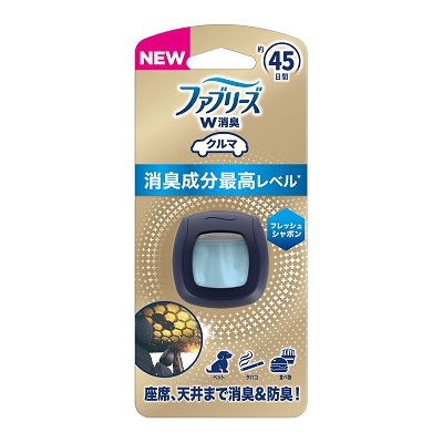 【P&G】ファブリーズ　車用　イージークリップ　消臭成分最高レベル　フレッシュシャボン　2.2ml ※お取り寄せ商品