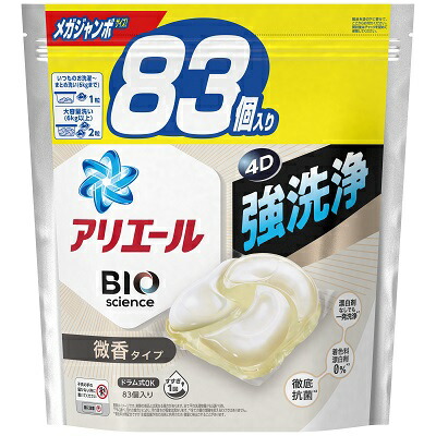 【P&G】アリエール　ジェルボール　4D　微香　つめかえ用　メガジャンボサイズ　83個入 ※お取り寄せ商品