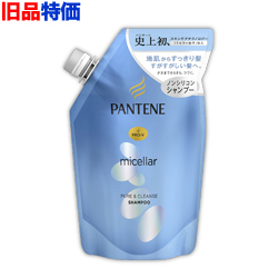 なんと あの P G パンテーン ミセラーシリーズ ピュア クレンズ シャンプー つめかえ用 350ml 旧品 が この価格 メディストックpro