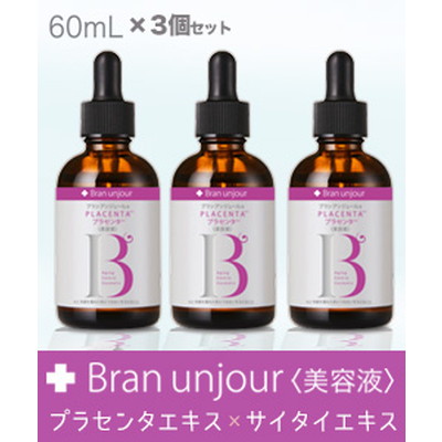 【毎日ポイント2倍】【ブランアンジュール】Pセラム(美容液)　プラセンタ　60ml ×3個セット