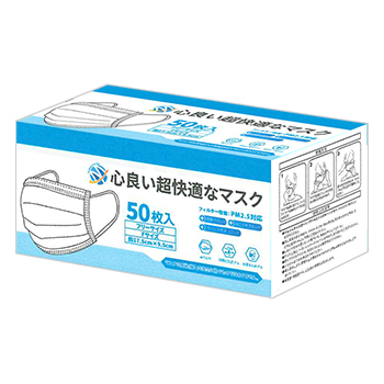 【ミチオ商事】心良い超快適なマスク　ホワイト　フリーサイズ　50枚入