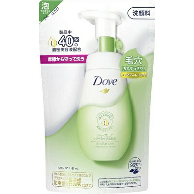 【ユニリーバ・ジャパン】ダヴ　ディープピュア　クリーミー泡洗顔料　つめかえ用　125ml ※お取り寄せ商品
