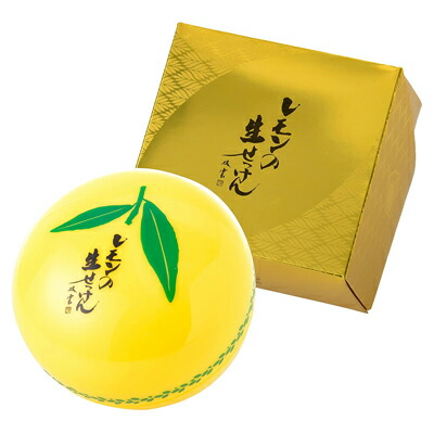 【毎日ポイント10倍】【UYEKI(ウエキ)】美香柑　レモンの生せっけん　120g ※お取り寄せ商品