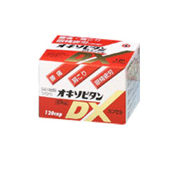 【第3類医薬品】【日邦薬品】 オキソピタンDX　120カプセル