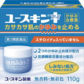 【第3類医薬品】【ユースキン製薬】ユースキンI　110g